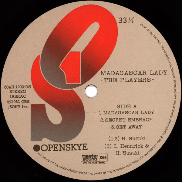 Madagascar Lady = マダガスカル・レディー