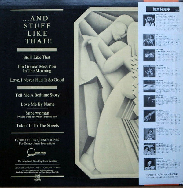 Sounds....And Stuff Like That