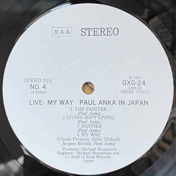 Paul Anka In Japan - Live - My Way
