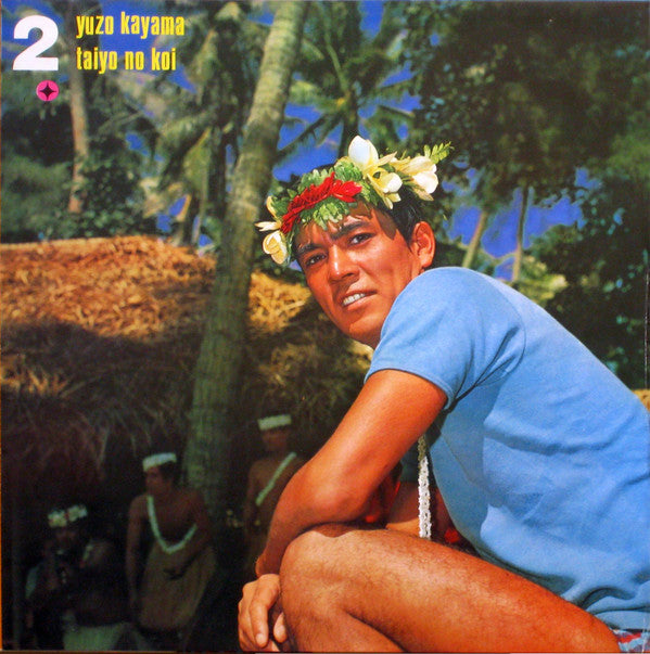 太陽の恋 = Taiyo No Koi