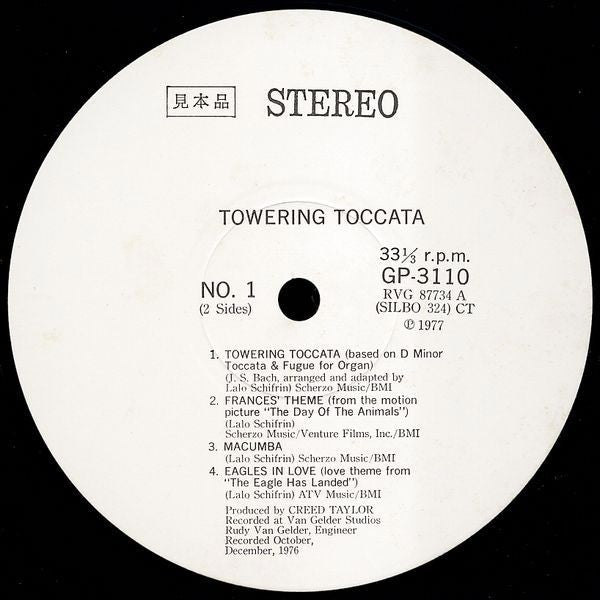 Towering Toccata