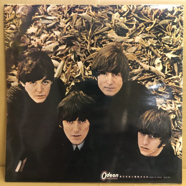 Beatles For Sale