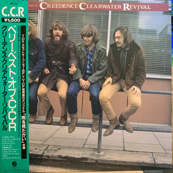 The Very Best Of C.C.R.