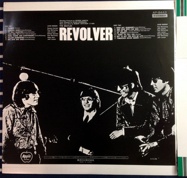 Revolver