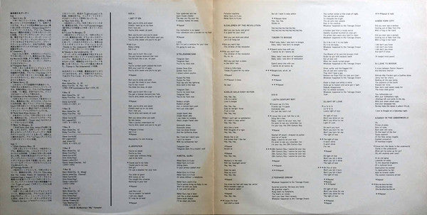 Born To Boogie The Very Best Of T.Rex