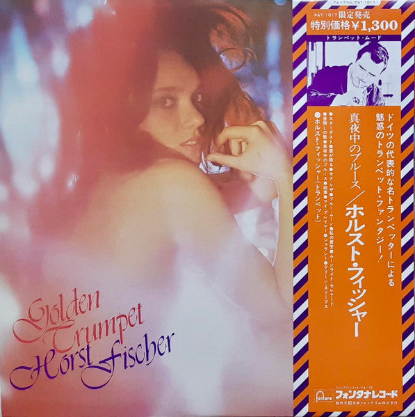 Release: Unknown Release-Vinyl-Japan-None-PAT-1017-19987264