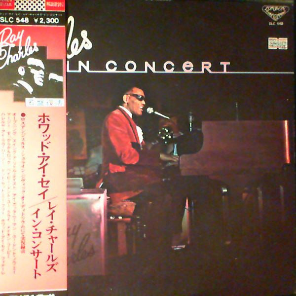 Ray Charles In Concert