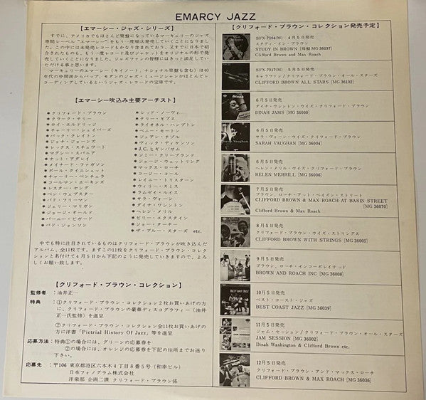 Brown And Roach Incorporated