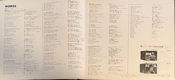 Nina Simone Sings Ellington