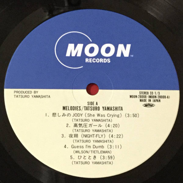 メロディーズ = Melodies