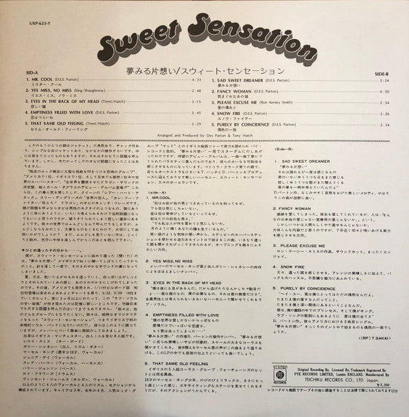 Sweet Sensation