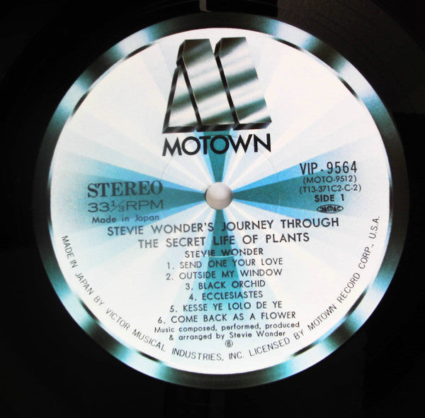 Journey Through The Secret Life Of Plants = シークレット・ライフ