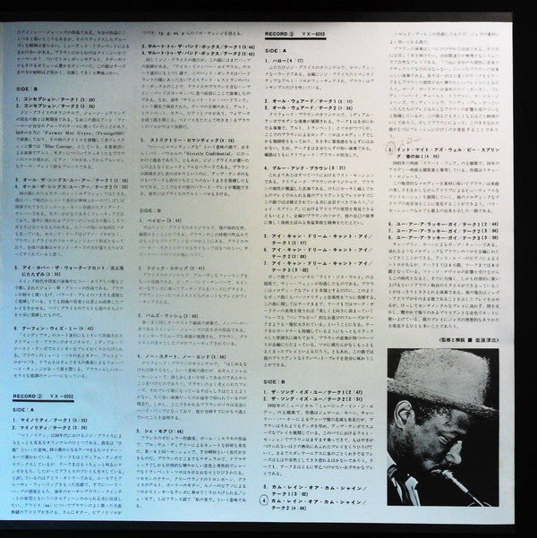 The Complete Paris Collection