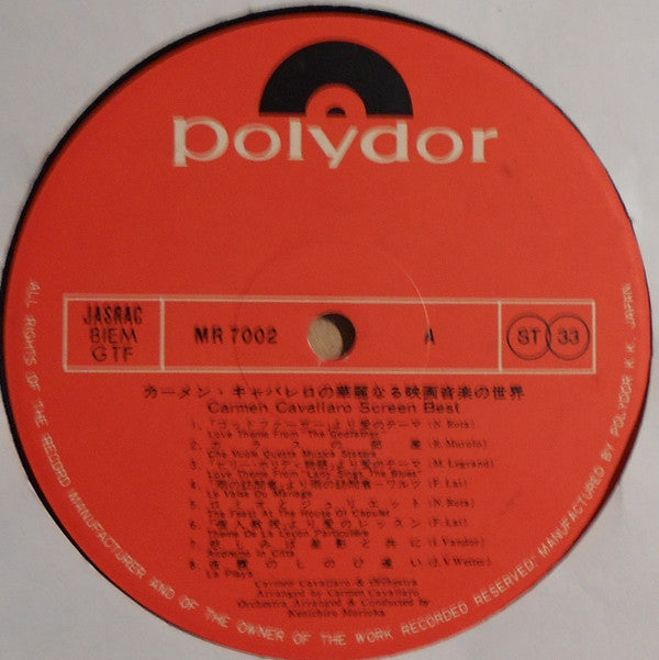 Carmen Cavallaro Screen Best