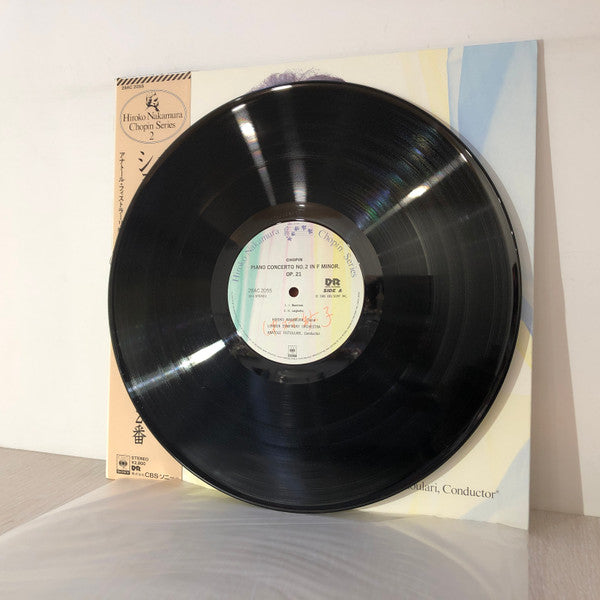 Piano Concerto No. 2 In F Minor & Polonaise Fantaisie