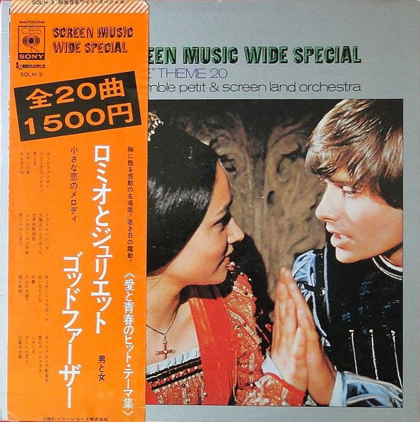 Screen Music Wide Special. "Love" Theme 20