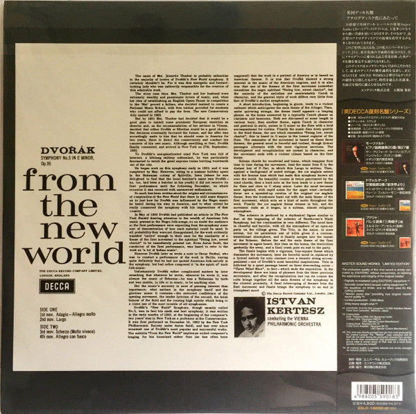 Symphony No.5 In E Minor, Op. 95, "From The New World"