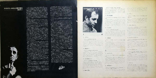 Golden Aznavour Double Deluxe