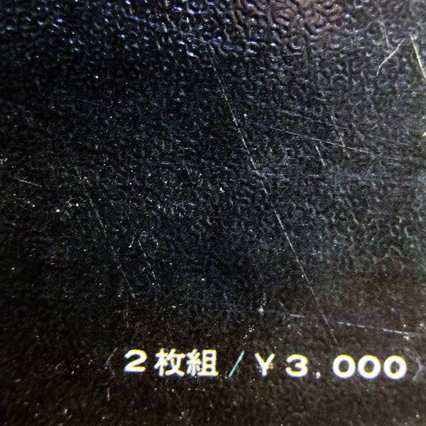 Golden Aznavour Double Deluxe