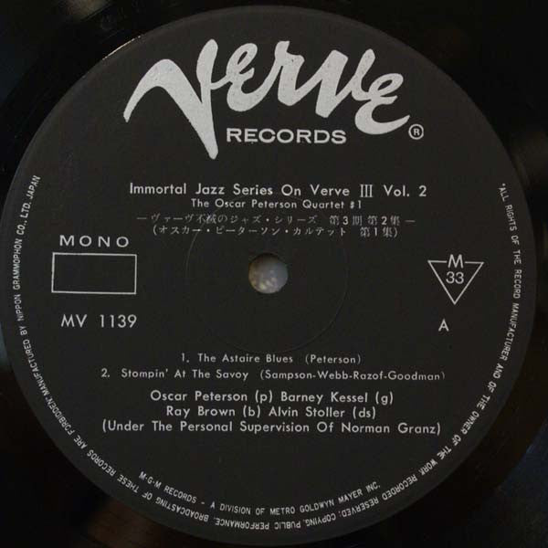 The Oscar Peterson Quartet #1