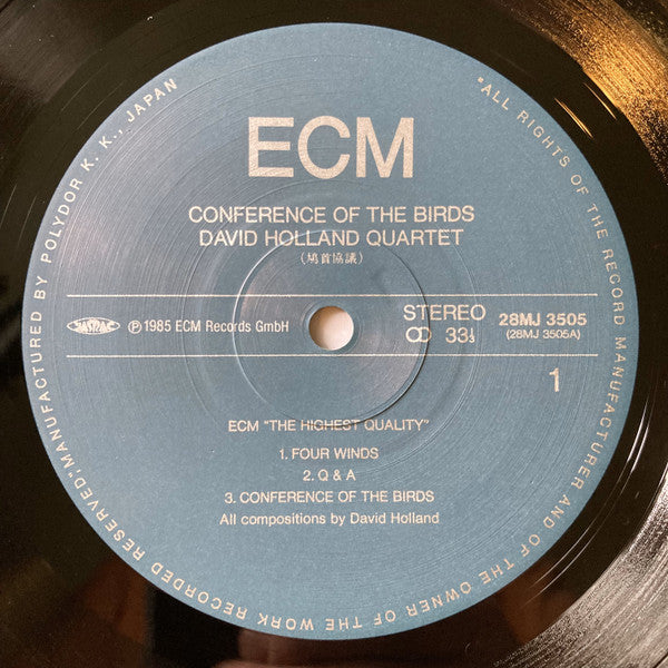 Conference Of The Birds