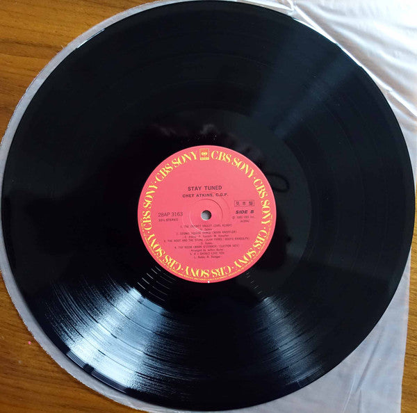 Stay Tuned = Urban Oasis アーバン・オアシス