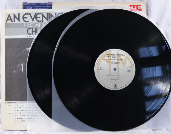 Live At The Hollywood Bowl (An Evening Of Magic)