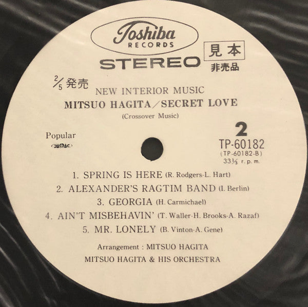 Secret Love