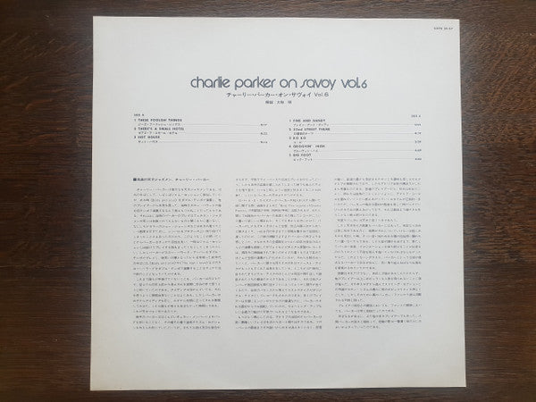 Charlie Parker On Savoy Vol. 6