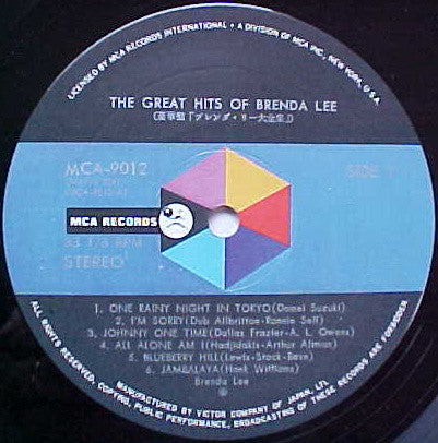 The Great Hits Of Brenda Lee