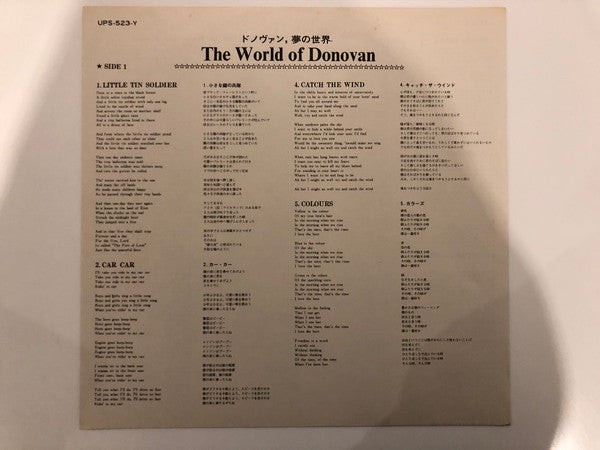 The World Of Donovan