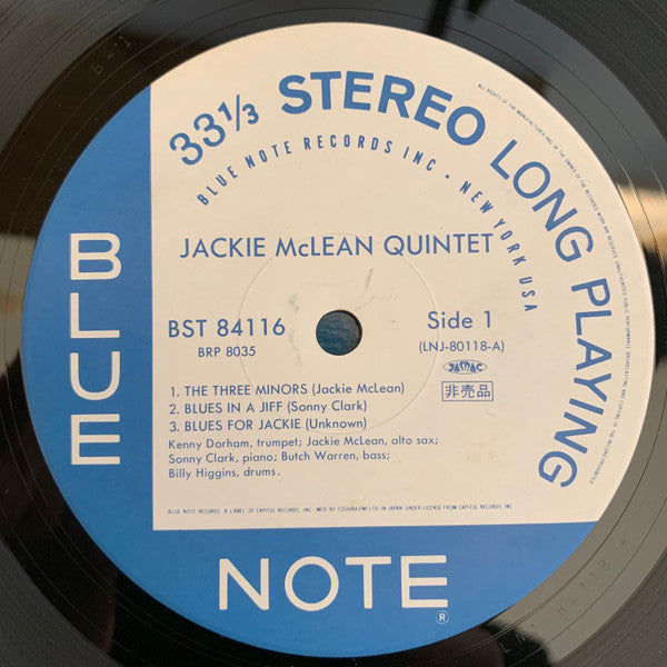 The Jackie McLean Quintet