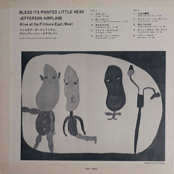 Bless Its Pointed Little Head