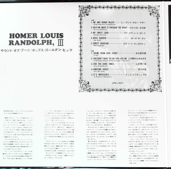 Homer Louis Randolph, III