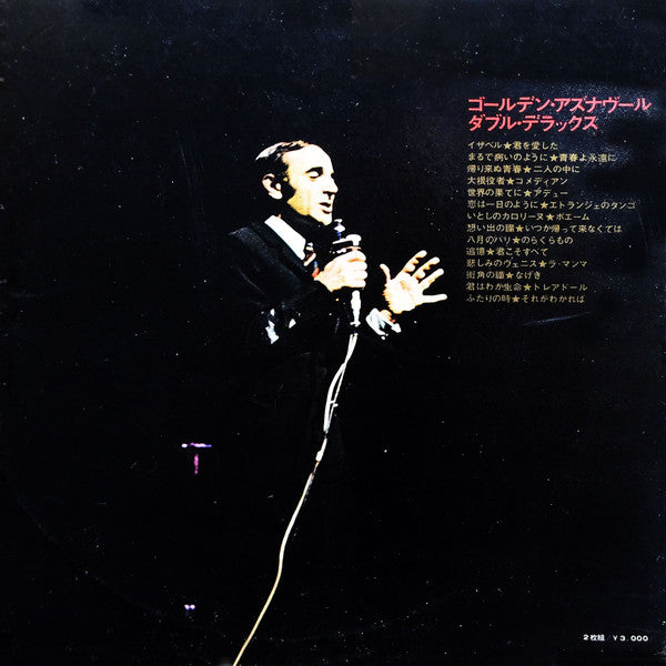 Golden Aznavour Double Deluxe