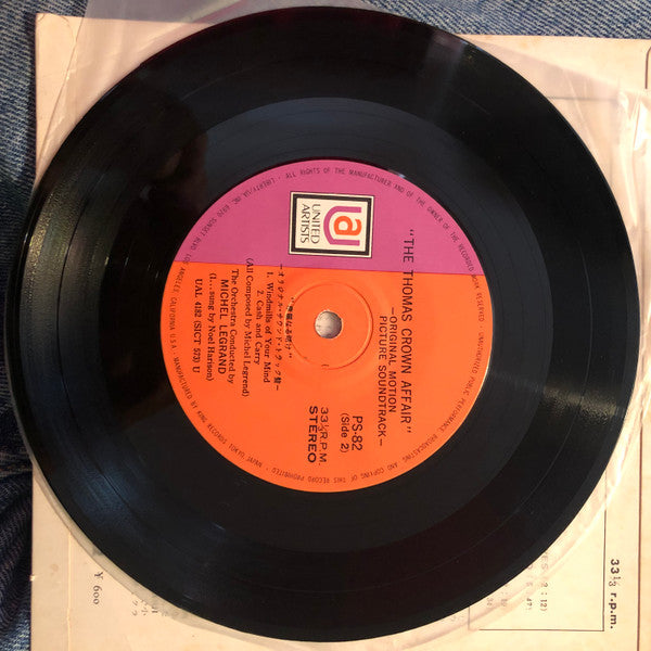 華麗なる賭け = The Thomas Crown Affair