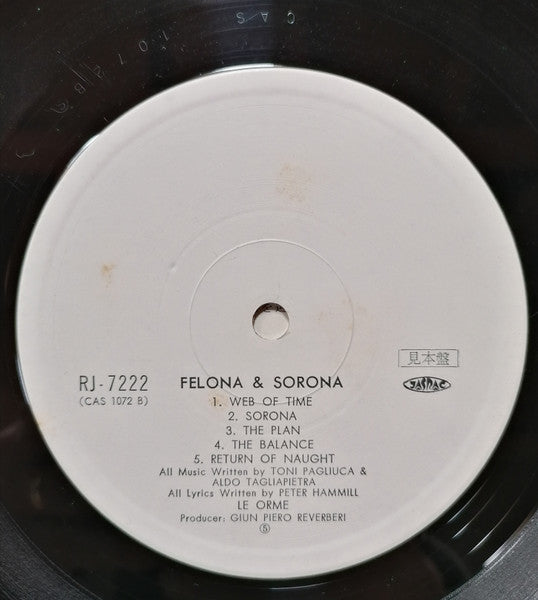 Felona E Sorona