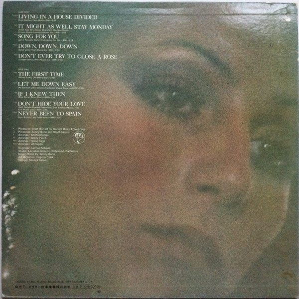 Foxy Lady = フォクシー・レディ