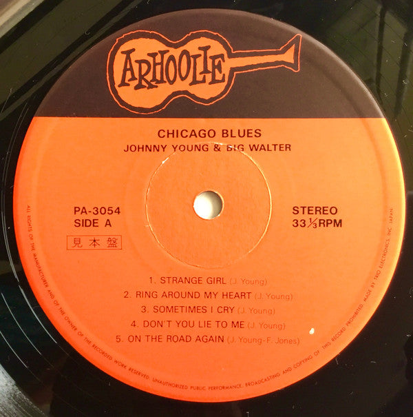 Chicago Blues