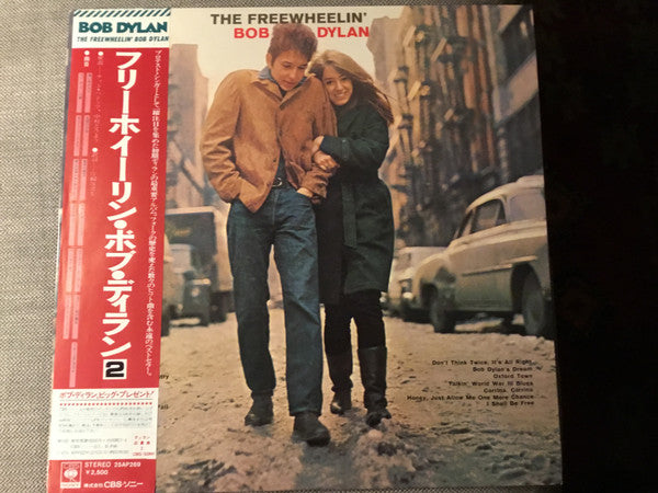 The Freewheelin' Bob Dylan