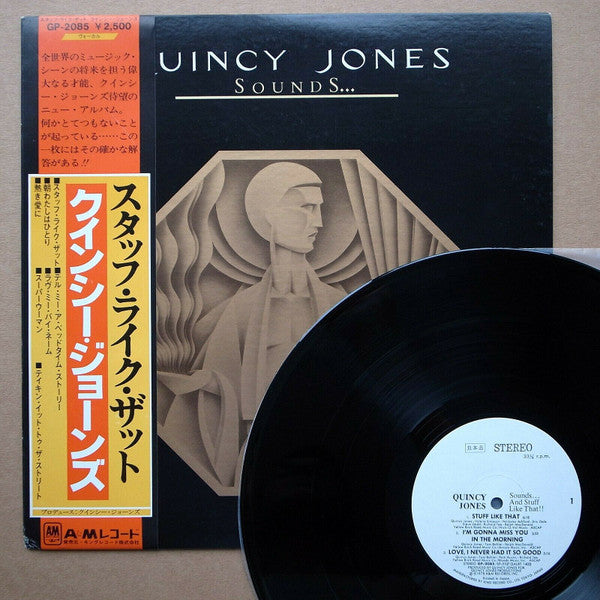 Sounds....And Stuff Like That