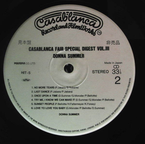 Casablanca Fair Special Digest