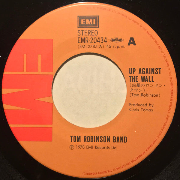 Up Against The Wall = 凶暴のロンドン・タウン