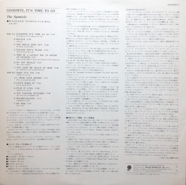 Goodnite, It's Time To Go = グッドナイト・イッツ・タイム・トゥ・ゴー