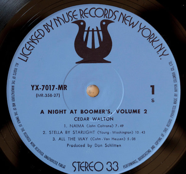 A Night At Boomers, Vol. 2