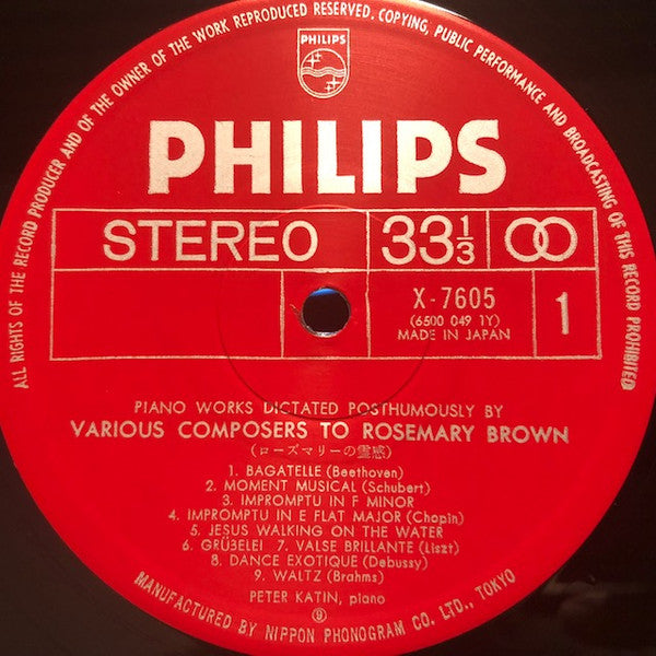 Rosemary Brown's Music Inspired By Liszt Etc.