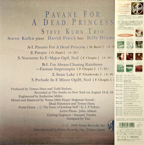 Pavane For A Dead Princess