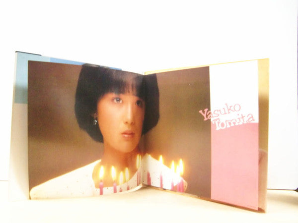 みつめてください。