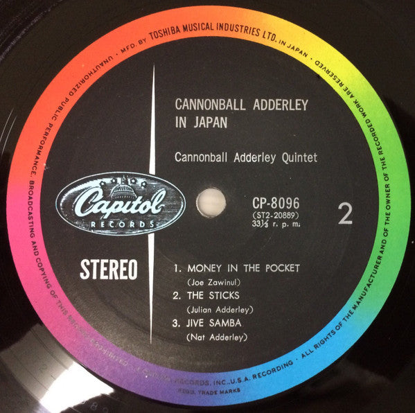 Cannon-Ball In Japan