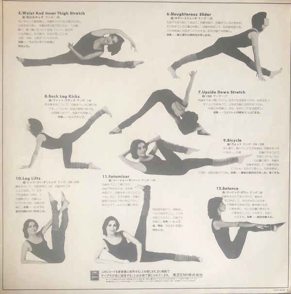 Aerobic Dancing
